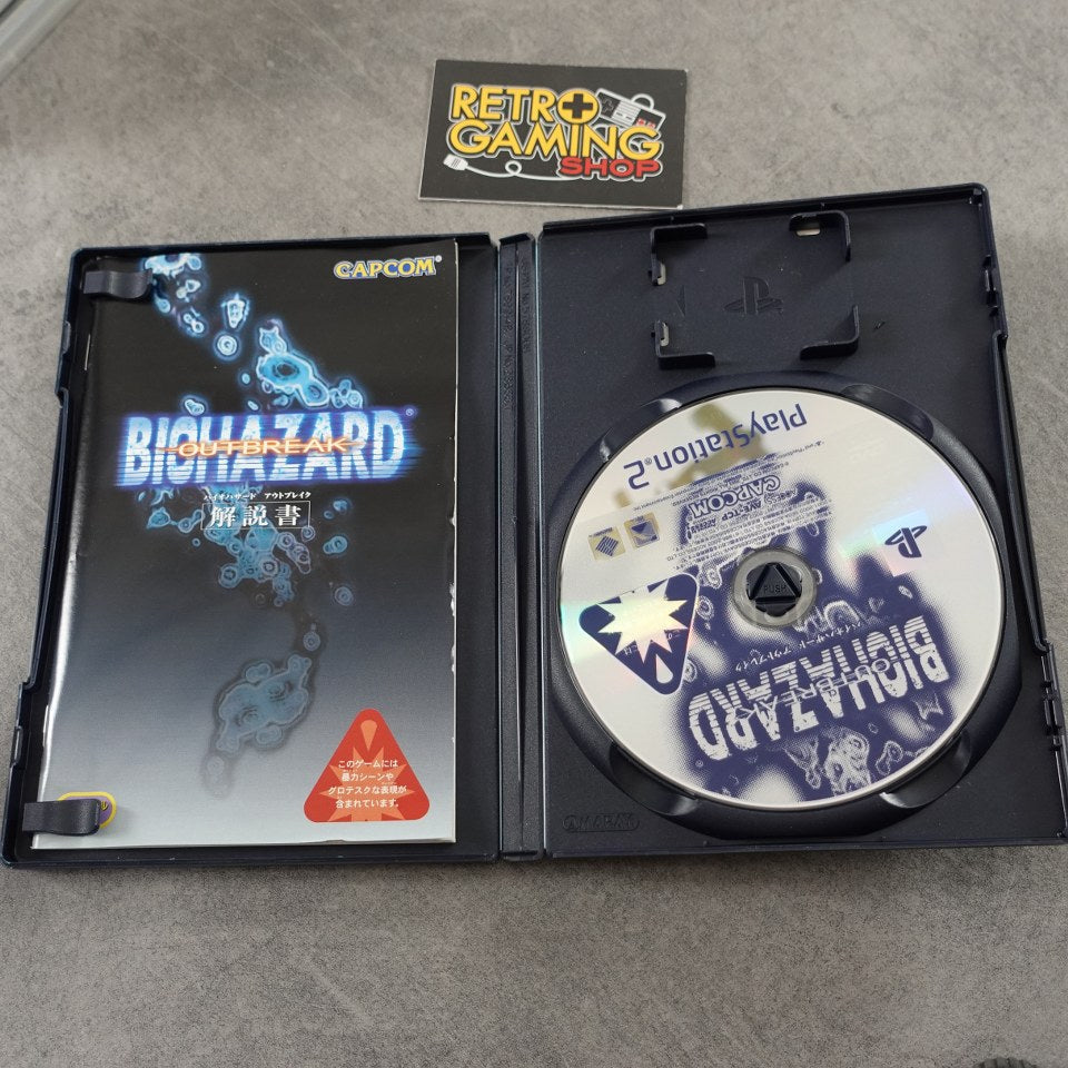 Biohazard Outbreak Sony