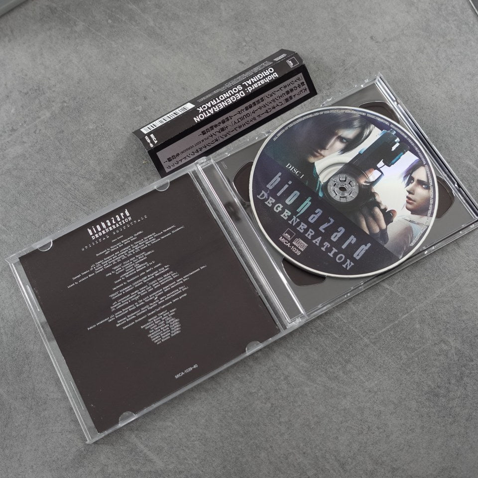 Vendita Biohazard Degeneration Original Soundtrack - Retrogaming Shop