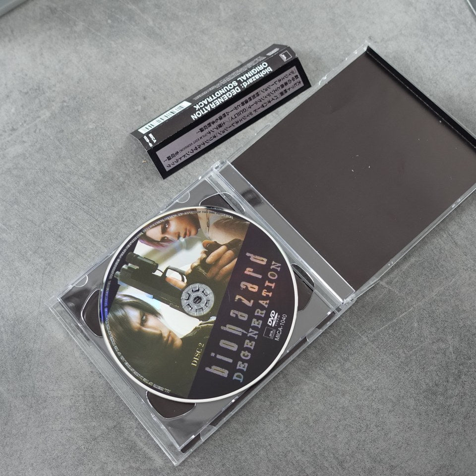 Vendita Biohazard Degeneration Original Soundtrack - Retrogaming Shop