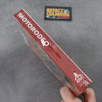Vendita Motorodeo Atari 2600 Nuovo - Retrogaming Shop