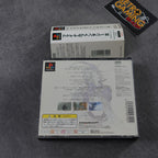 Vendita Final Fantasy IX 9 - Retrogaming Shop
