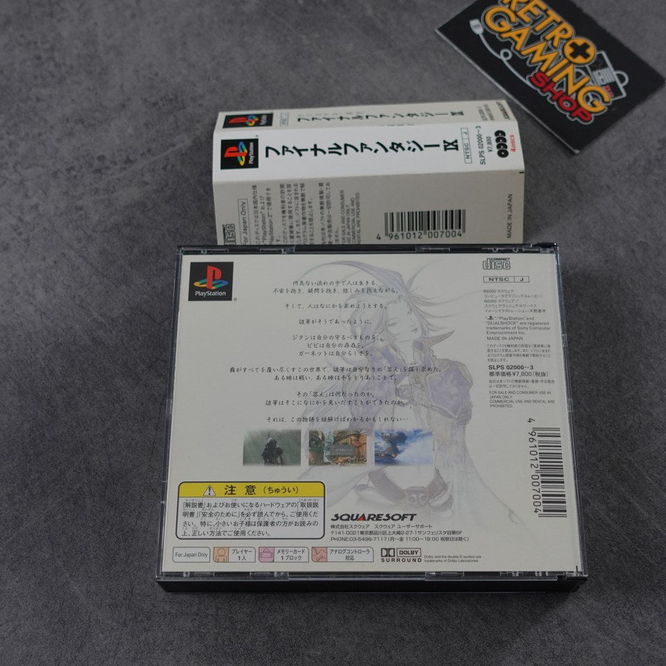 Vendita Final Fantasy IX 9 - Retrogaming Shop