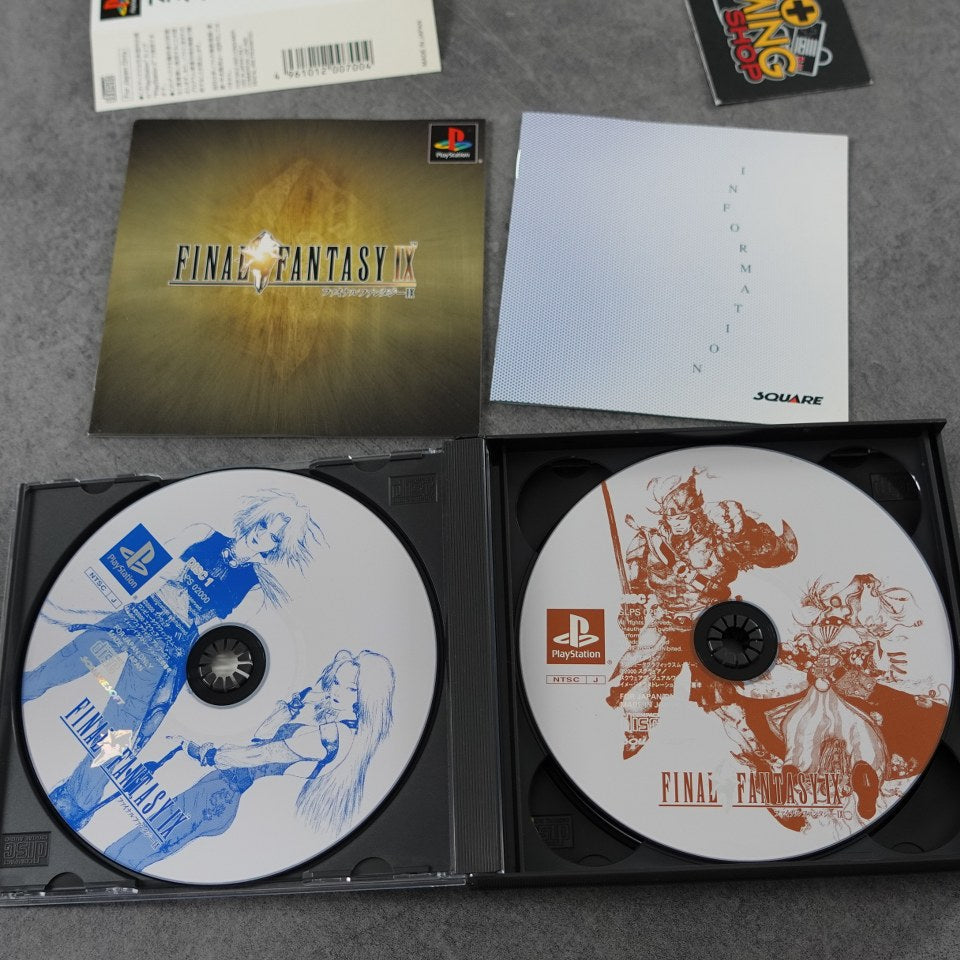 Vendita Final Fantasy IX 9 - Retrogaming Shop