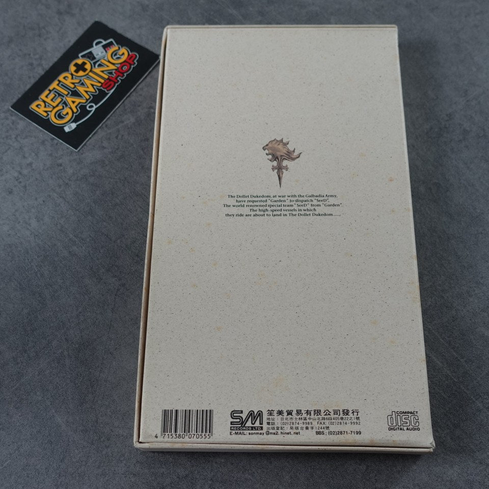 Vendita Final Fantasy VIII Original Soundtrack - Retrogaming Shop