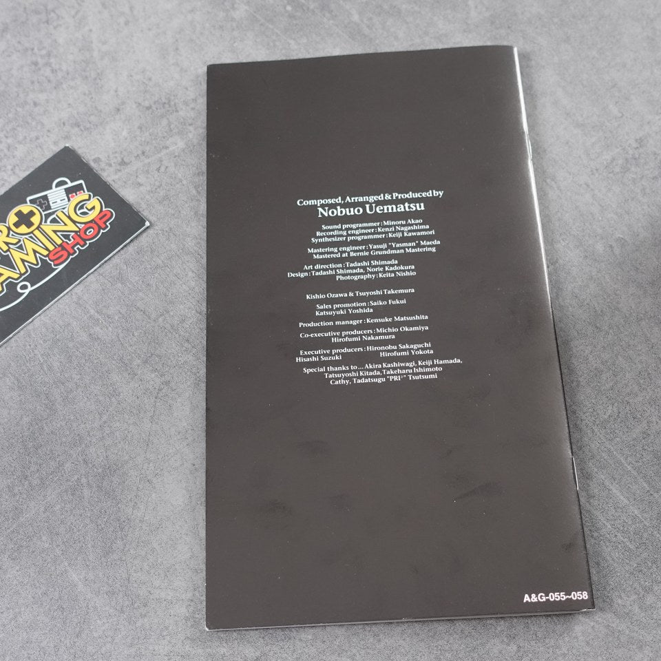Final Fantasy VIII Original Soundtrack Sony