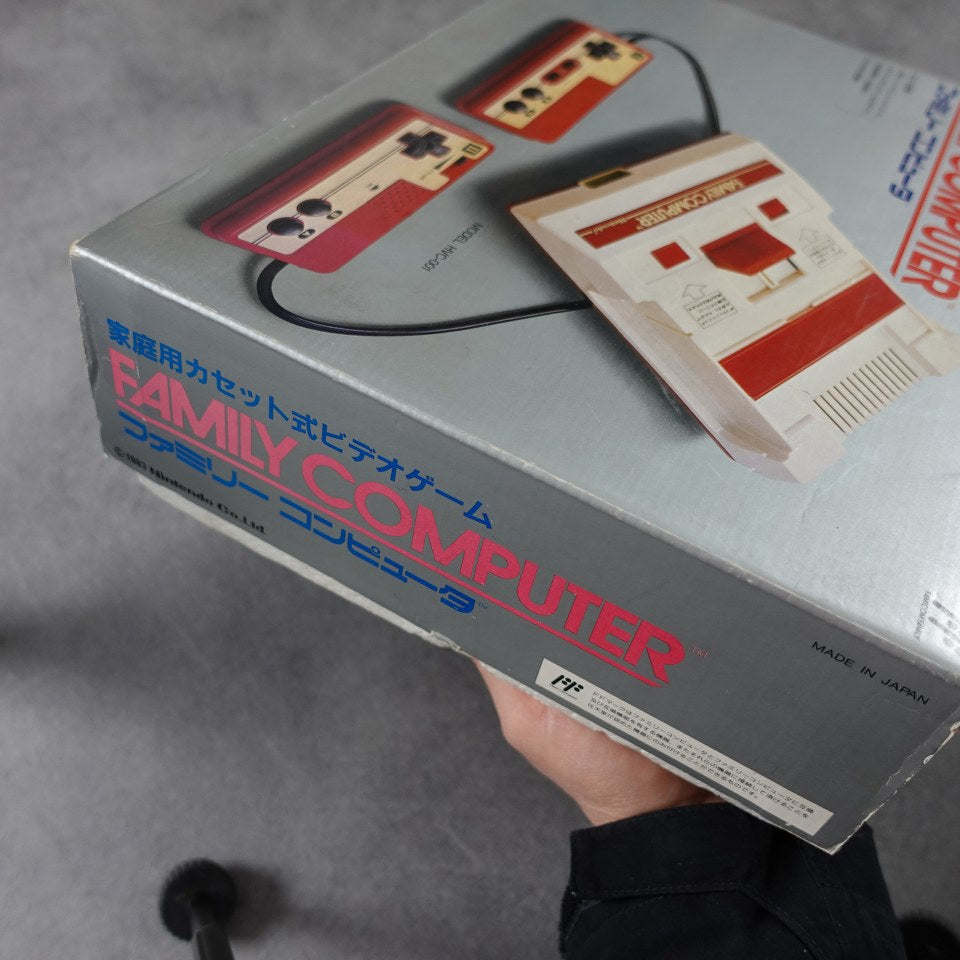 Vendita Famicom - Retrogaming Shop