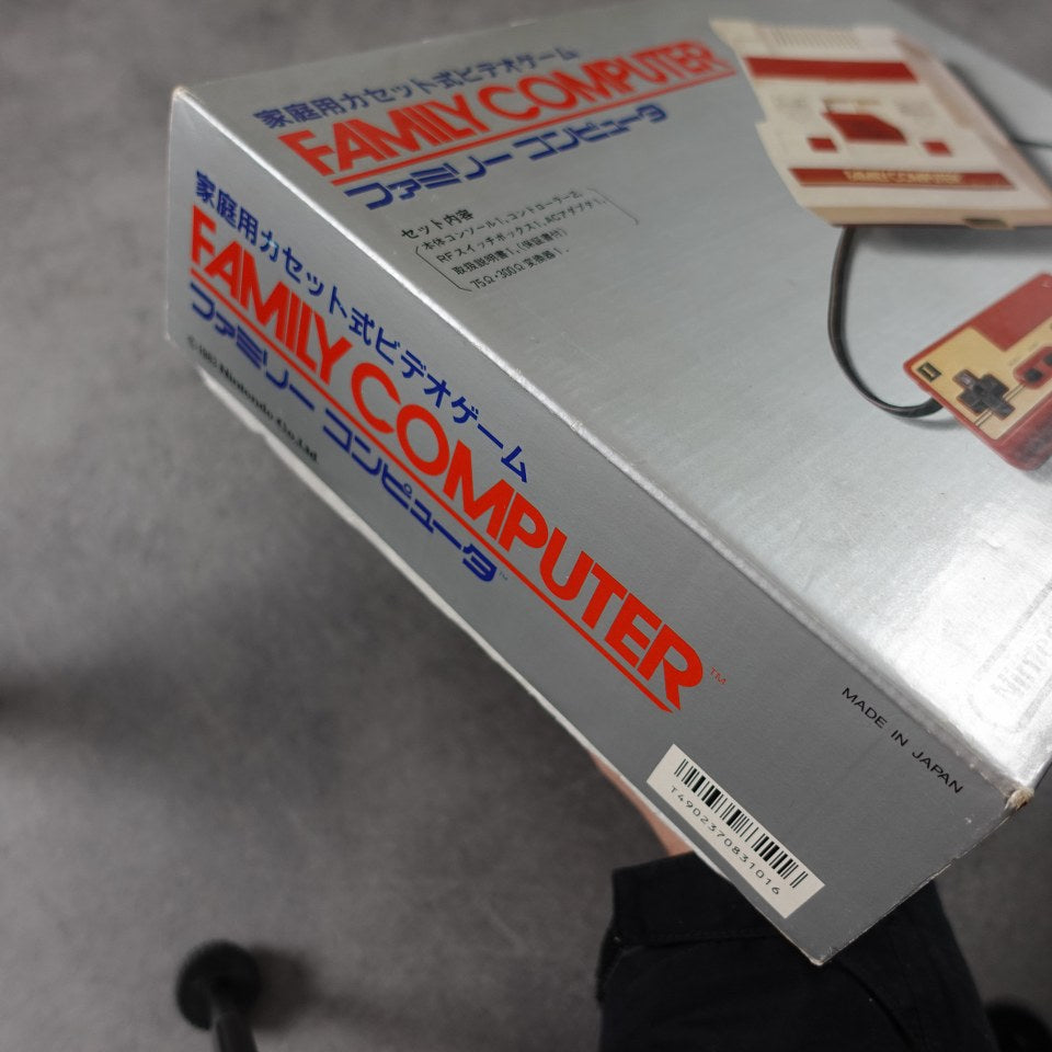 Vendita Famicom - Retrogaming Shop