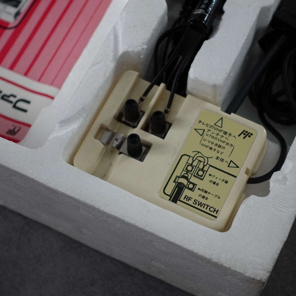 Famicom Nintendo