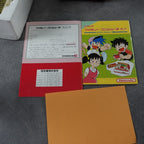 Vendita Famicom - Retrogaming Shop