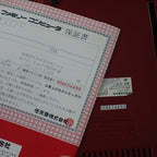 Vendita Famicom - Retrogaming Shop