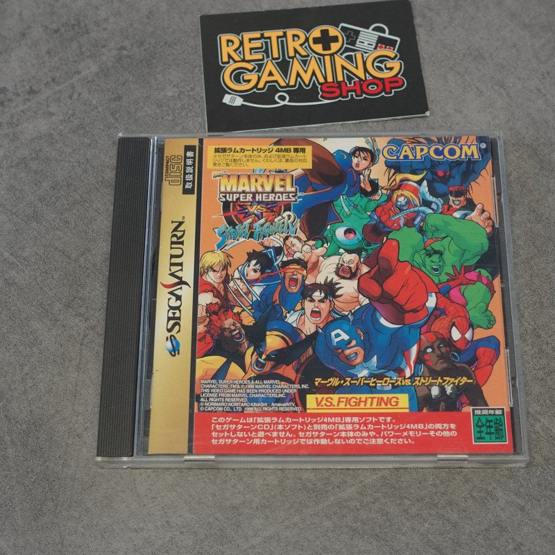 Vendita Marvel Super Heroes Vs Street Fighter - Retrogaming Shop