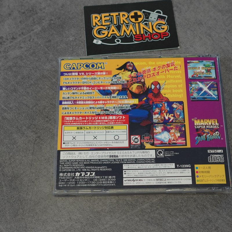 Vendita Marvel Super Heroes Vs Street Fighter - Retrogaming Shop