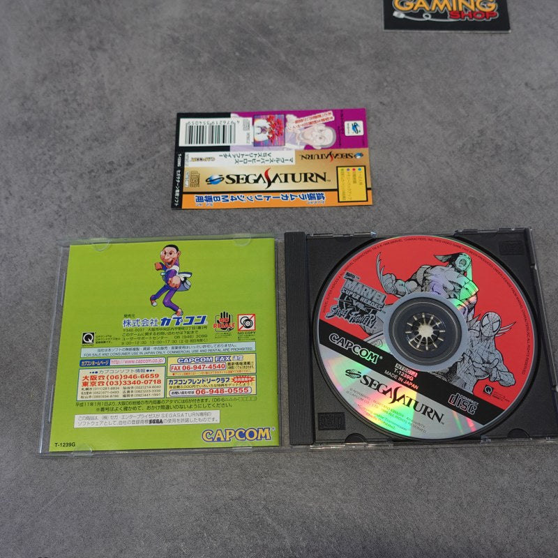 Vendita Marvel Super Heroes Vs Street Fighter - Retrogaming Shop