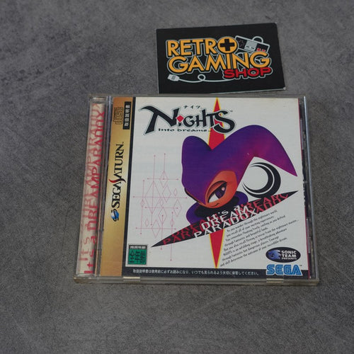 Vendita Nights into Dreams - Retrogaming Shop