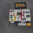 Vendita Nights into Dreams - Retrogaming Shop