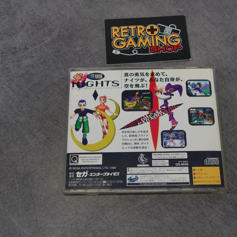 Vendita Nights into Dreams - Retrogaming Shop