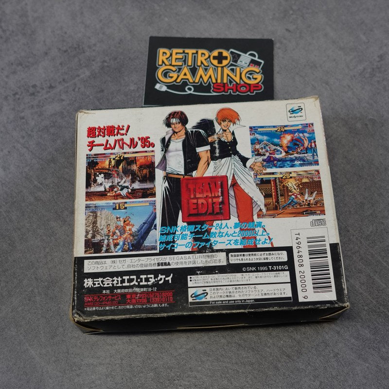 Vendita The King of Fighters 95 - Retrogaming Shop