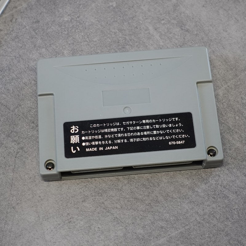 Vendita The King of Fighters 95 - Retrogaming Shop