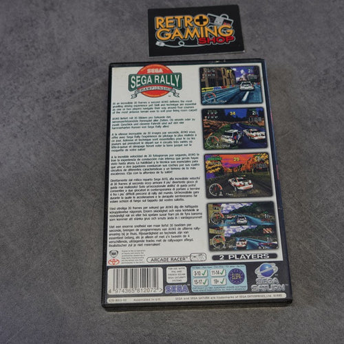 Vendita Sega Rally Championship - Retrogaming Shop