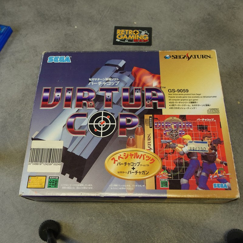 Virtua Cop + Virtua Gun Special Pak SEGA