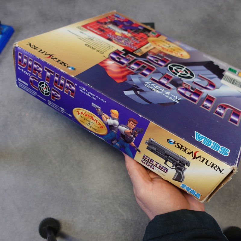 Virtua Cop + Virtua Gun Special Pak SEGA