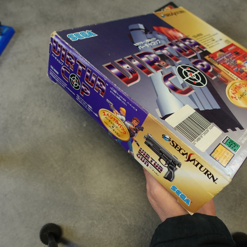 Virtua Cop + Virtua Gun Special Pak SEGA