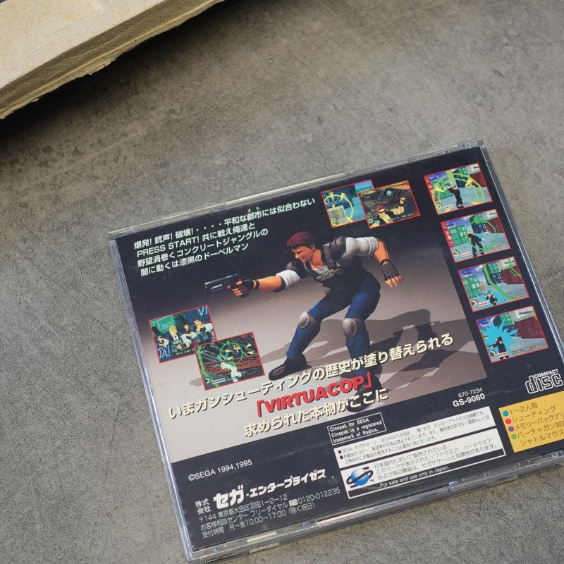 Virtua Cop + Virtua Gun Special Pak SEGA
