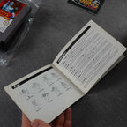 Vendita Megaman 2 - Retrogaming Shop