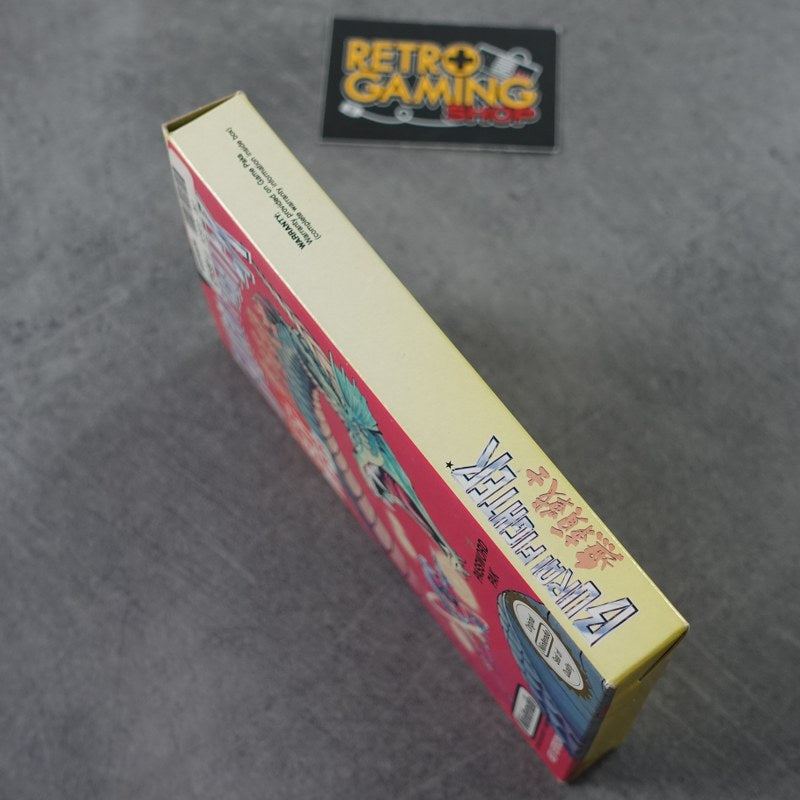 Vendita Burai Fighter - Retrogaming Shop