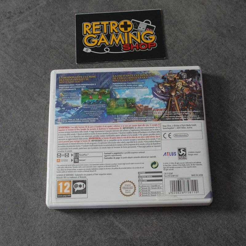 Etrian Odyssey Nexus