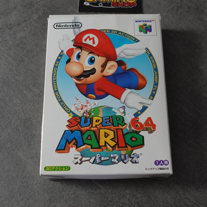 Super Mario 64