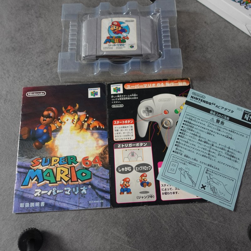 Super Mario 64
