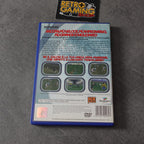 Pro Evolution Soccer 2
