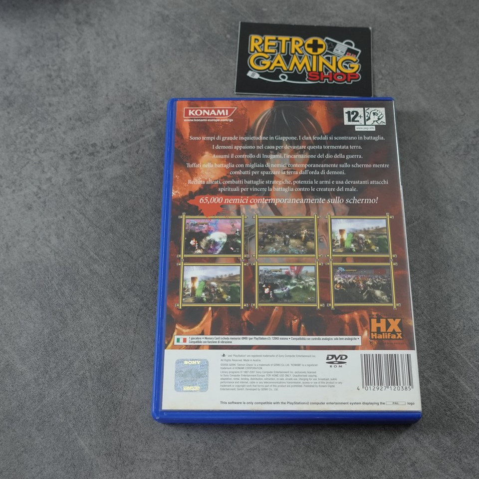 Demon Chaos Sony
