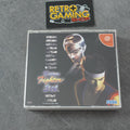 Virtua Fighter 3tb