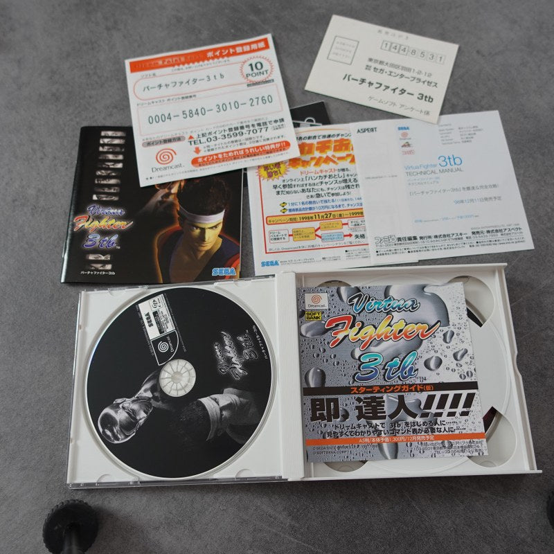 Virtua Fighter 3tb