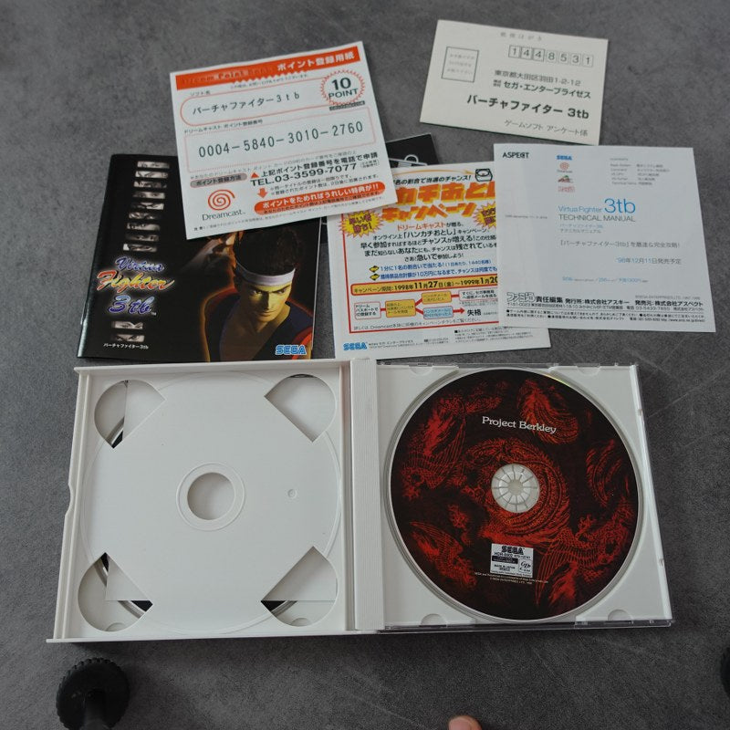 Virtua Fighter 3tb