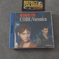 Resident Evil: Code Veronica