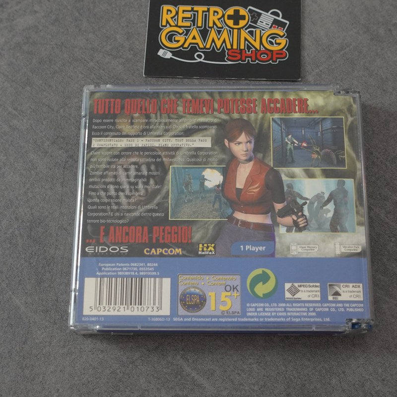Resident Evil: Code Veronica