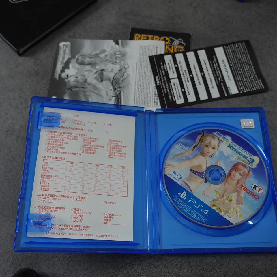 Vendita Dead Or Alive Extreme 3 - Retrogaming Shop