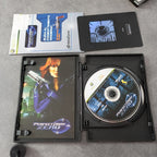Perfect Dark Zero Limited Edition