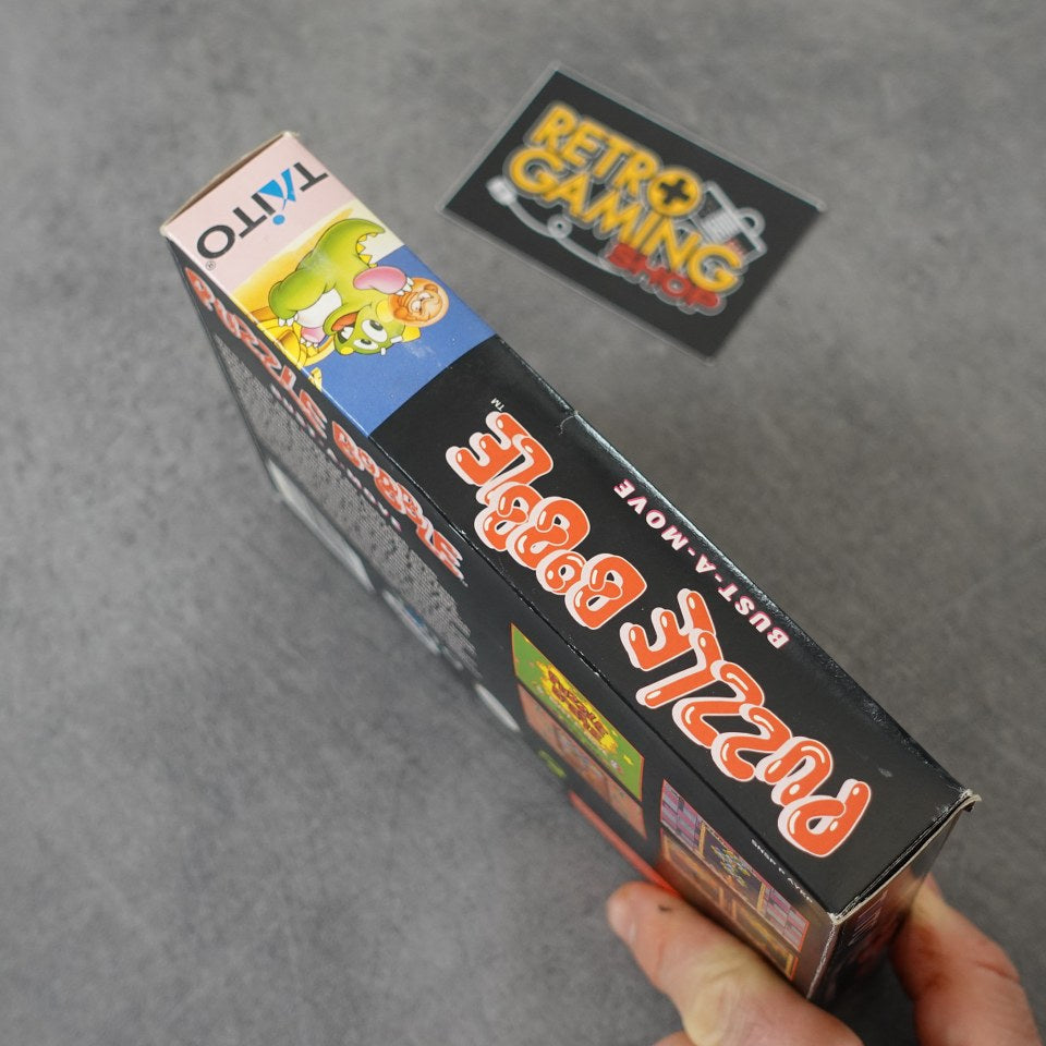Vendita Puzzle Bobble Gig - Retrogaming Shop