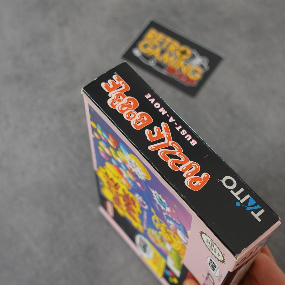 Vendita Puzzle Bobble Gig - Retrogaming Shop