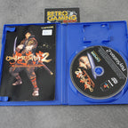 Vendita Onimusha 2 - Retrogaming Shop