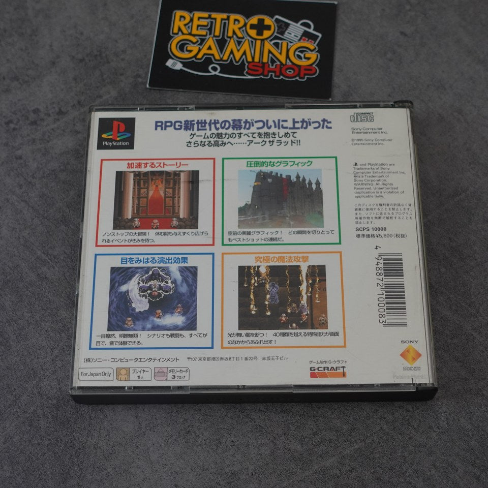 Vendita Arc The Lad - Retrogaming Shop