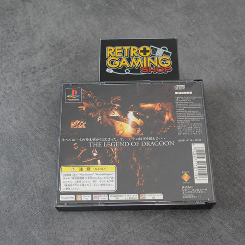 Vendita Legend of Dragoon - Retrogaming Shop