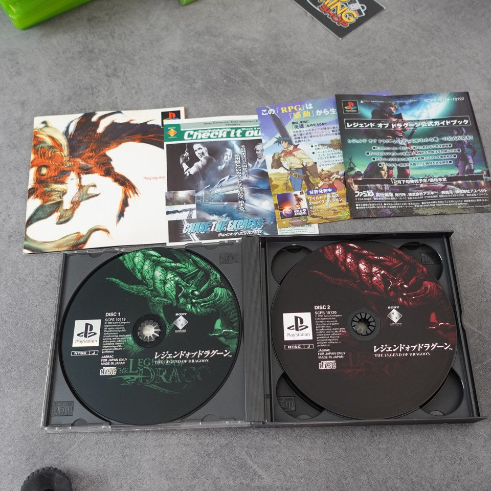 Vendita Legend of Dragoon - Retrogaming Shop