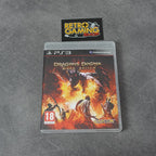 Dragon's Dogma Dark Arisen