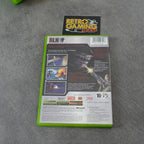 Vendita RLH Hunt or Be Hunted - Retrogaming Shop