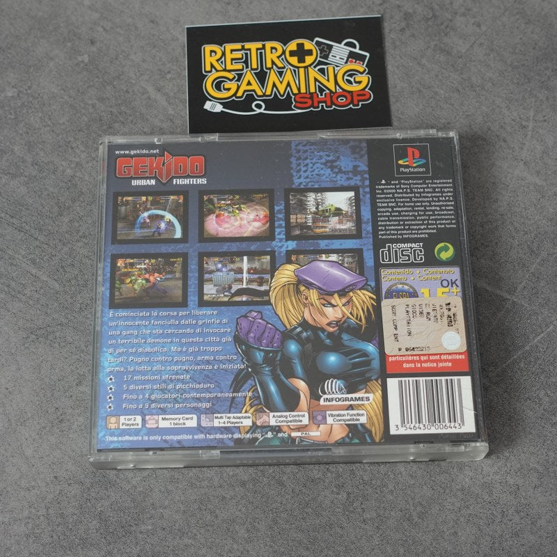 Gekido: Urban Fighters